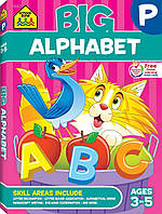 Большая рабочая тетрадь , Big Alphabet Workbook. От 3 до 5 лет