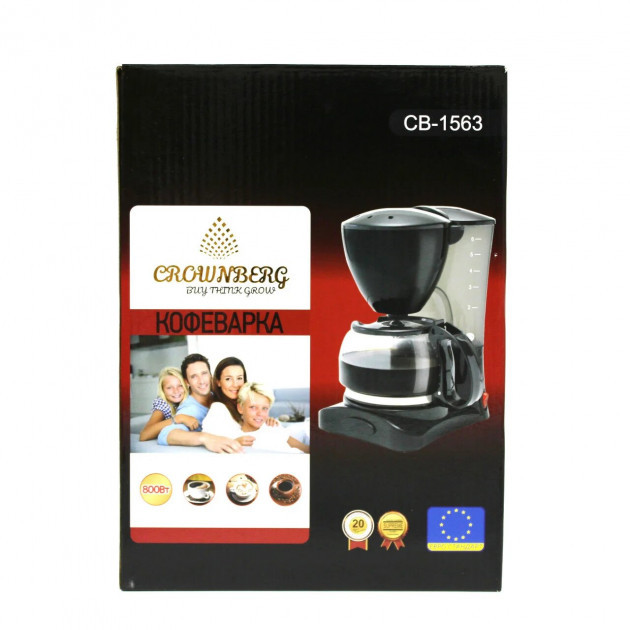 Крапельна кавоварка Crownberg CB-1563 800 Вт (8 шт./ясть)