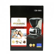 Крапельна кавоварка Crownberg CB-1563 800 Вт (8 шт./ясть)