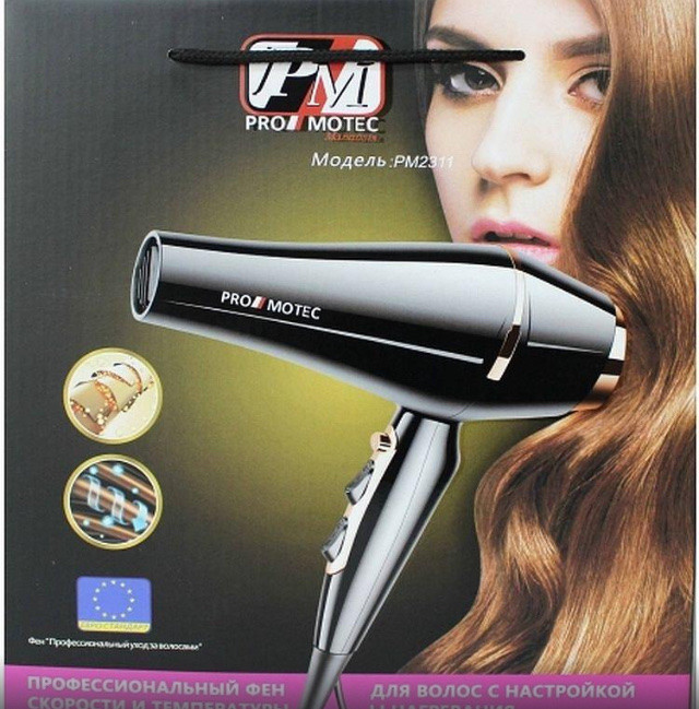 Професійний фен для волосся Promotec PM-2311, 3000 Вт (20 шт./ясть)