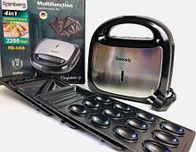 Гриль GRILL MAKER RainBerg RB-5408/ 220V/50HZ/1500W (6 шт/ящ)
