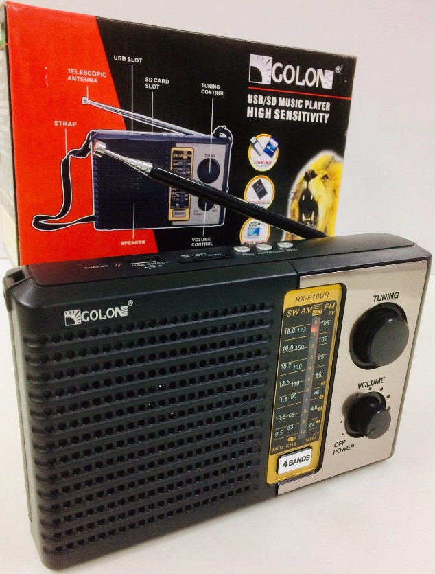 Радиоприемники-GOLON F-10 USB+SD (30 шт/ящ)