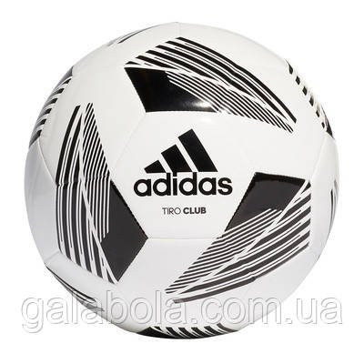 М'яч футбольний Adidas Tiro Club FS0367 (розмір 5)
