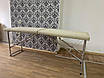 Стіл для масажу Автомат-Економ 185*60*75, фото 4