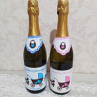 Етикетка на шампанське на конкурс син-дочка (1 пляшка)