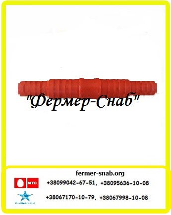 Штуцер адаптер для напувалок ніпельного 14 мм