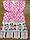 Нічна трикотажна жіноча кольорова нічна сорочка 46-50, фото 7