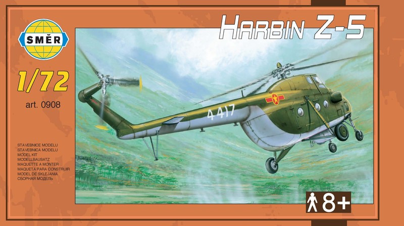 Harbin Z-5. Збірна модель-копія вертольота в масштабі 1/72. SMER 0908