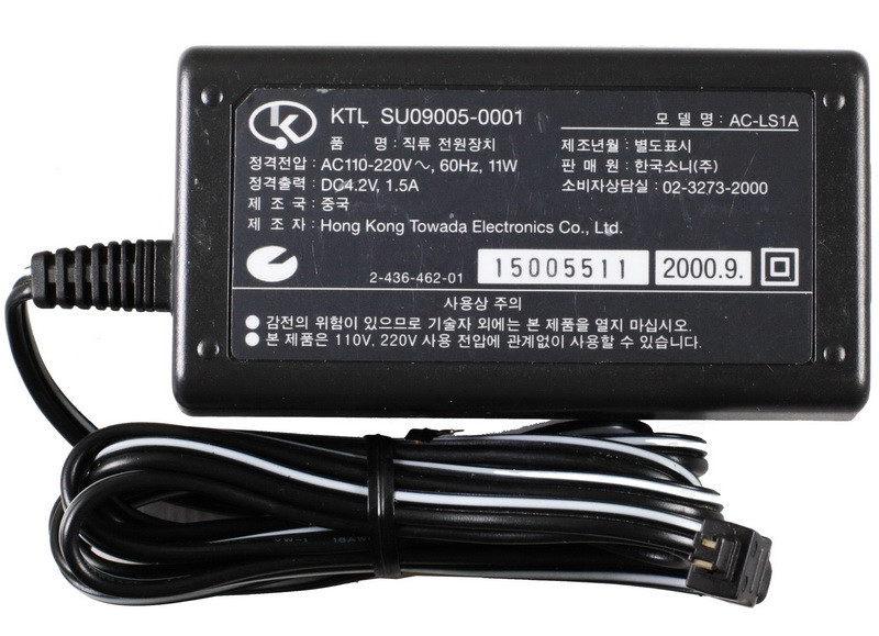 Мережевий адаптер живлення (блок живлення) Sony AC-LS1, AC-LS1A.