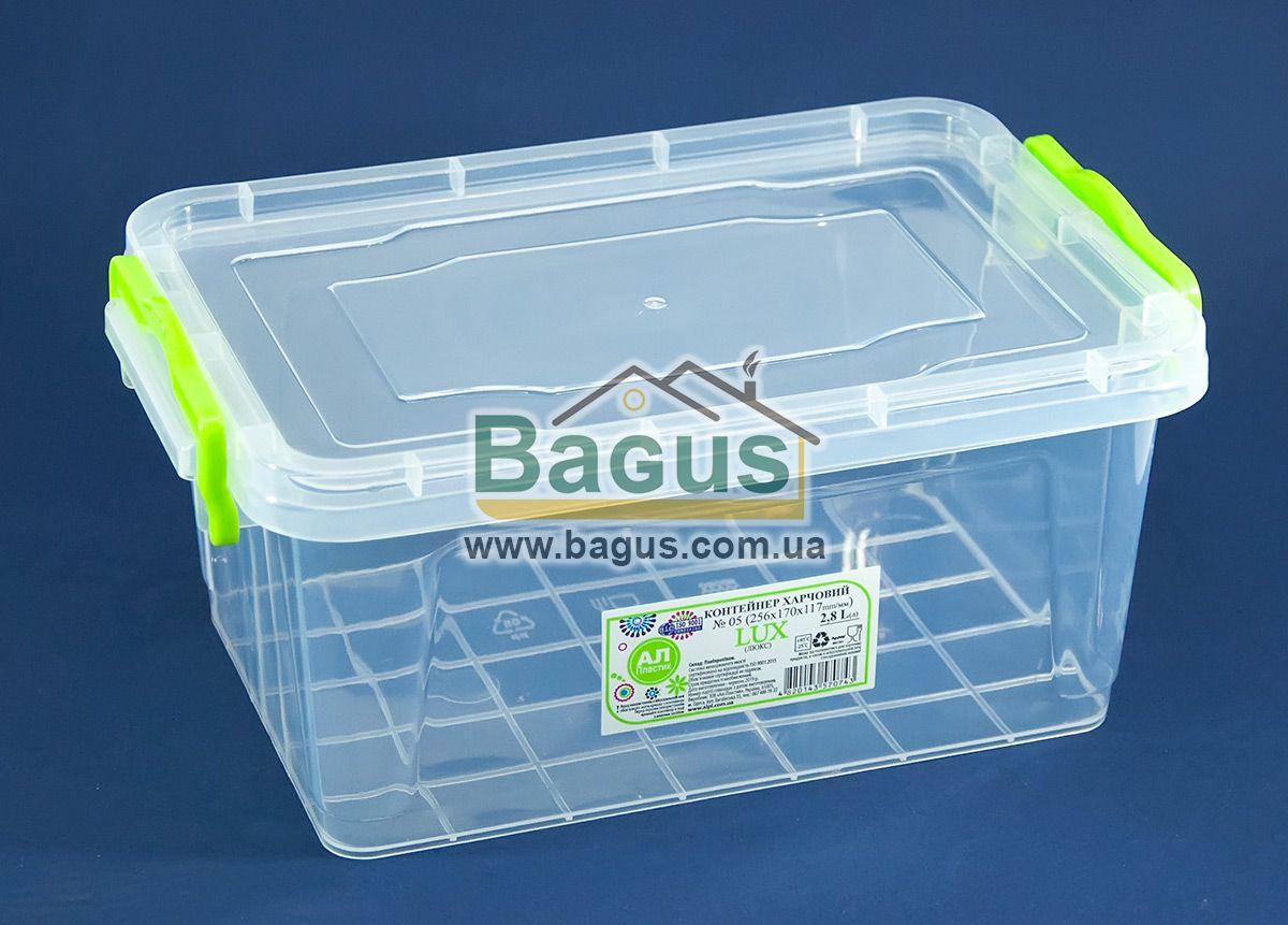 Ємність (судець) харчова 2,8 л 25,6х17х11,7 см пластикова з ручками та кришкою "Lux No05" Ал-Пластик (Україна)