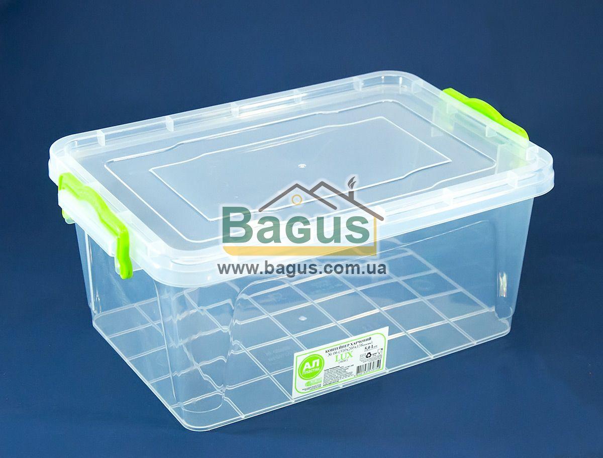 Ємність (судець) харчова 5,0 л 31х20,5х13,8 см пластикова з ручками та кришкою "Lux No06" Ал-Пластик (Україна)