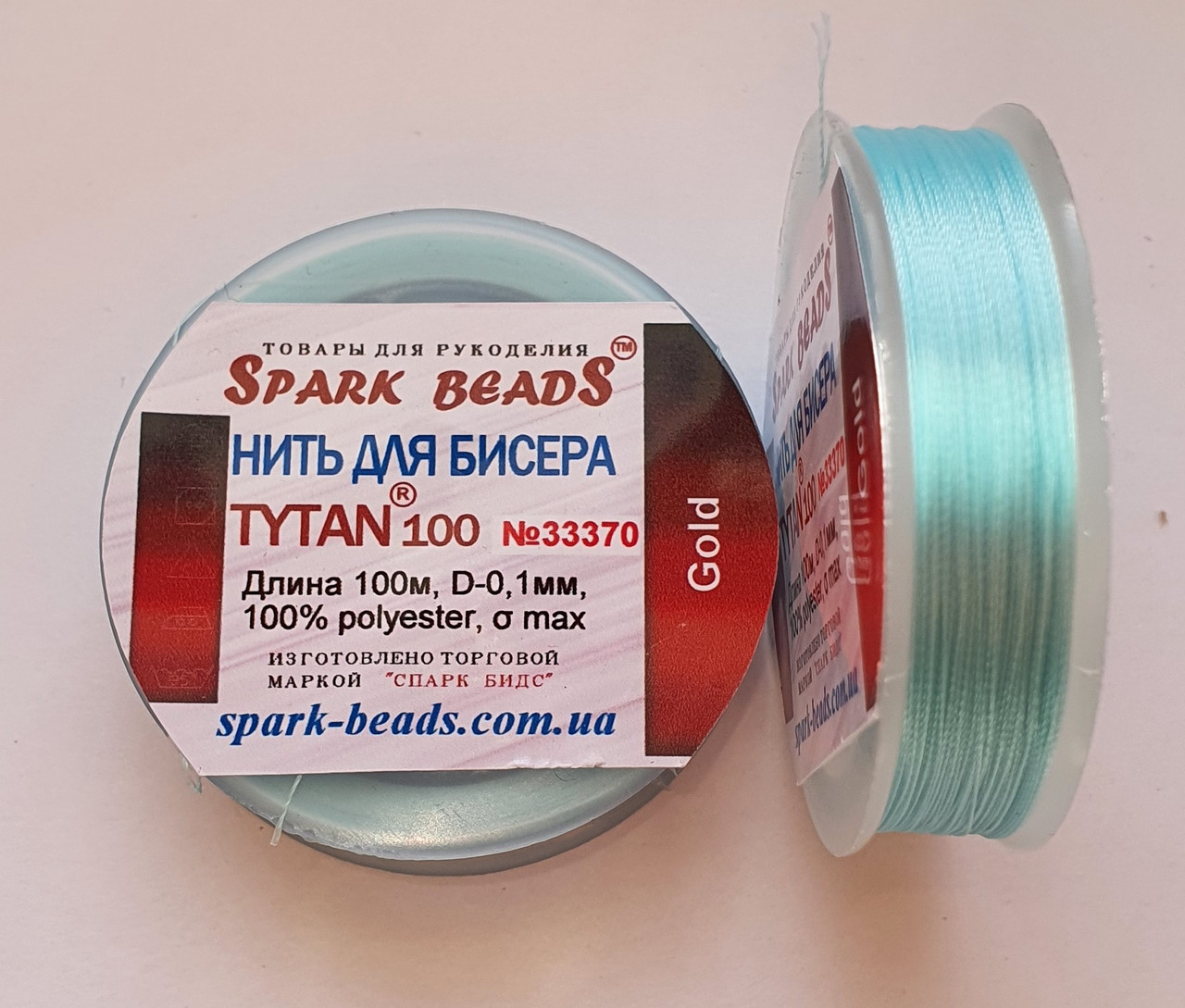 Нитка для бісеру TYTAN 100 GOLD No33370. Аквамарин, 100 м
