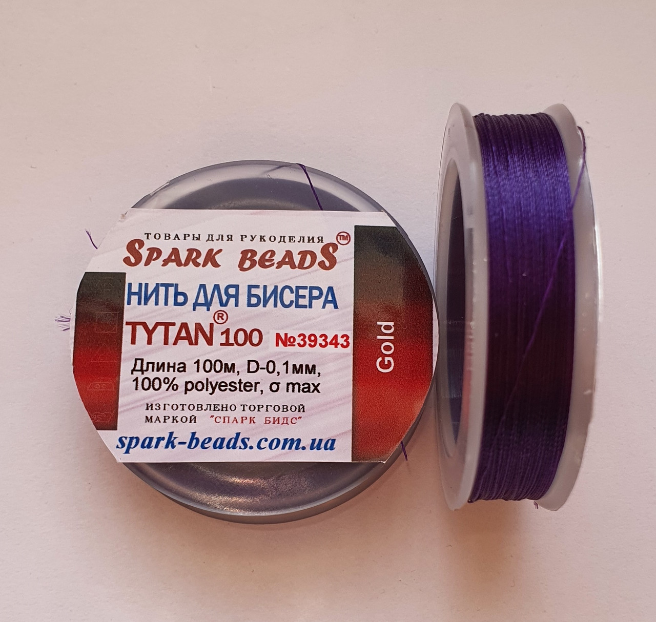 Нитка для бісеру TYTAN 100 GOLD No39343. Фіолетовий, 100 м