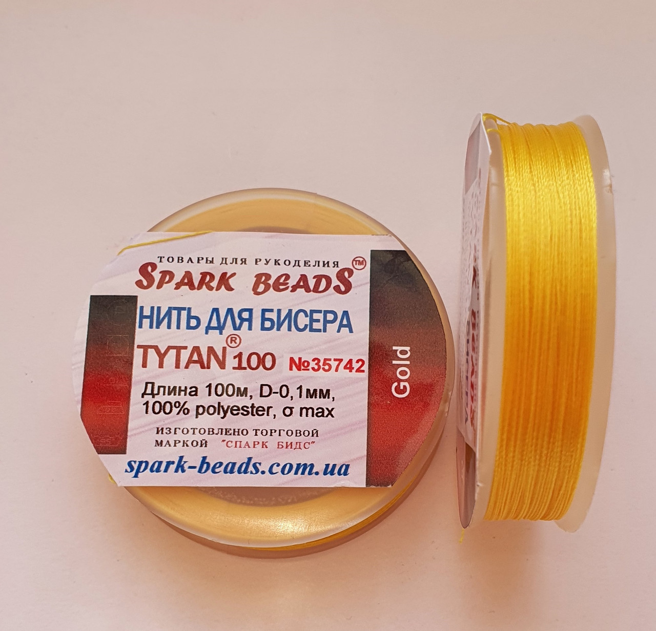 Нитка для бісеру TYTAN 100 GOLD No35742. Жовтий, 100 м