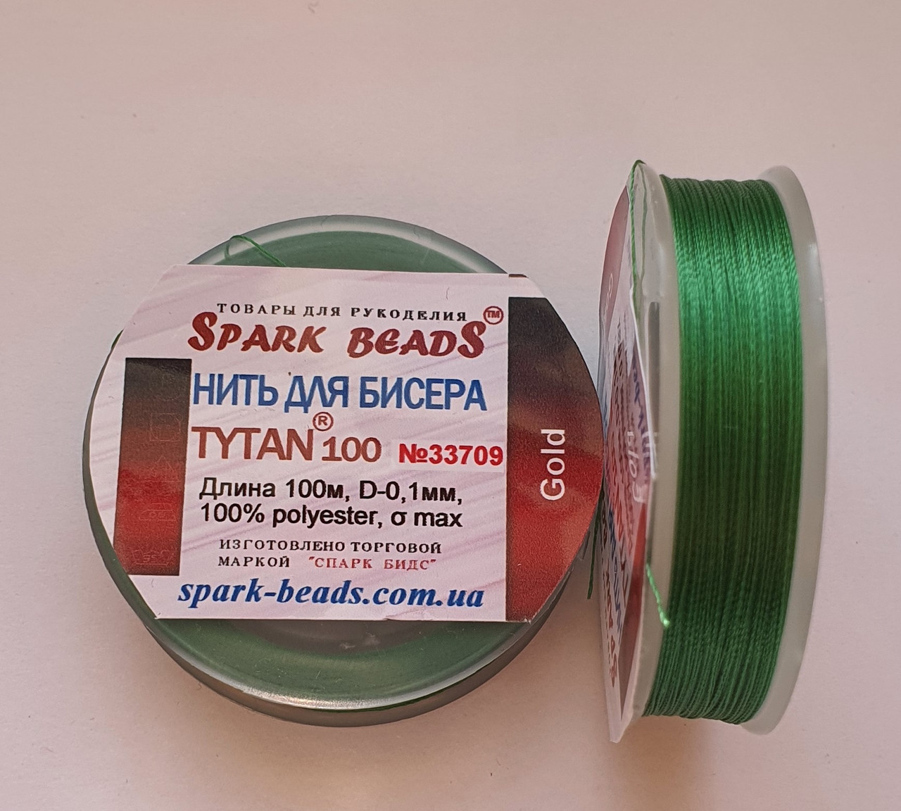 Нитка для бісеру TYTAN 100 GOLD No33709. Зелений, 100 м