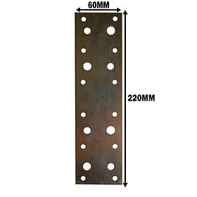 Перфорована пластина 60х220