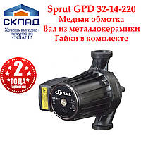 Циркуляционный насос Sprut GPD 32-14-220+гайки. Обмотка медь! Гарантия 2 года!