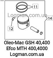 Поршень с кольцами для бензопилы Oleo-Mac GSH 40,400/Efco MTH 400,4000 на Олео-Мак/Ефко/Эфко 61450187