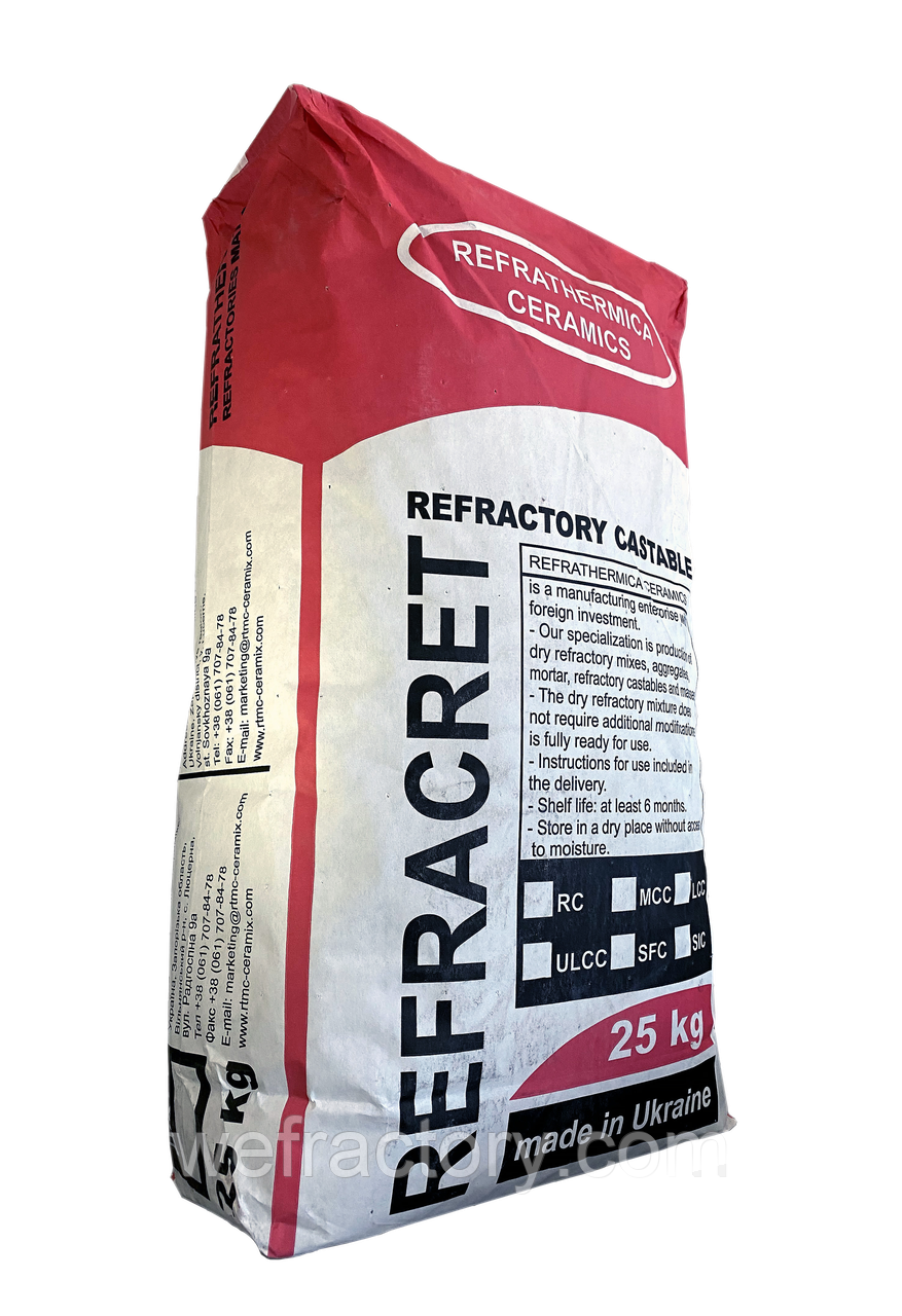REFRACRET-90 BS LCC низкоцементный огнеупорный бетон для выплавки алюминия - фото 1 - id-p1254594647