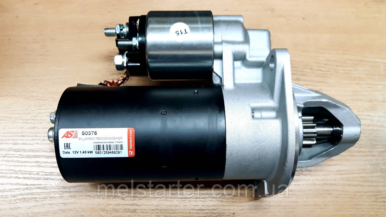 Стартер S0376 (Bosch, FORD, LAND ROVER) 12В, 1,4 КВТ, 10Z