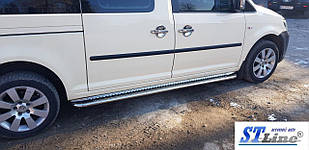 Підніжки на Volkswagen Caddy (2010-2015) фольксваген кадді