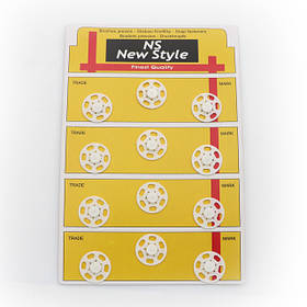 Пластикові пришивні кнопки