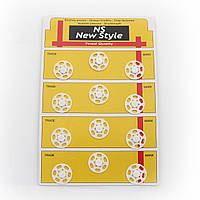 Пришивні кнопки для одягу пластикові Білі 21 мм