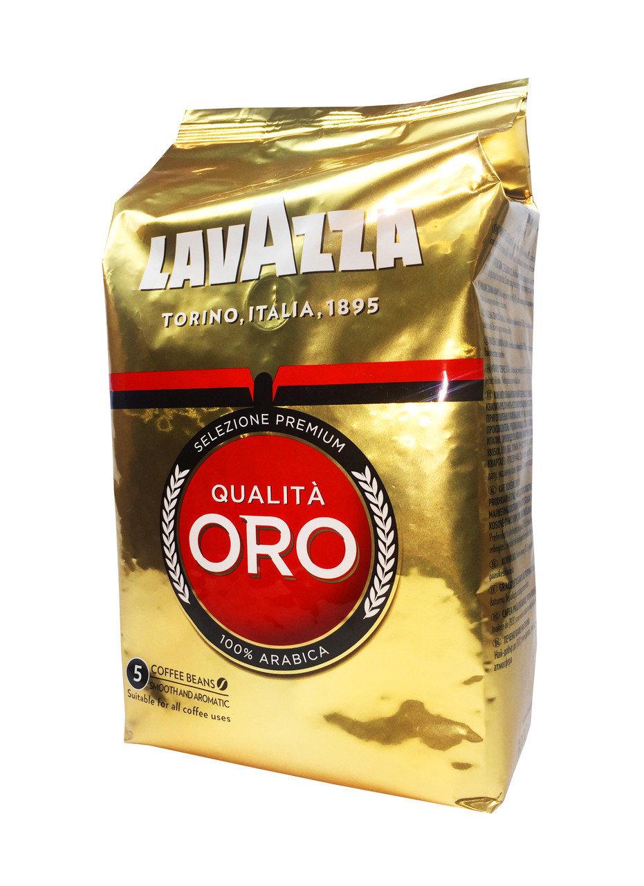 Кава в зернах Lavazza Oro 1 кг