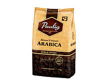 Зерновий кави Paulig Arabica 1 кг