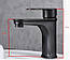 Змішувач для ванної. Модель RD-437, фото 10