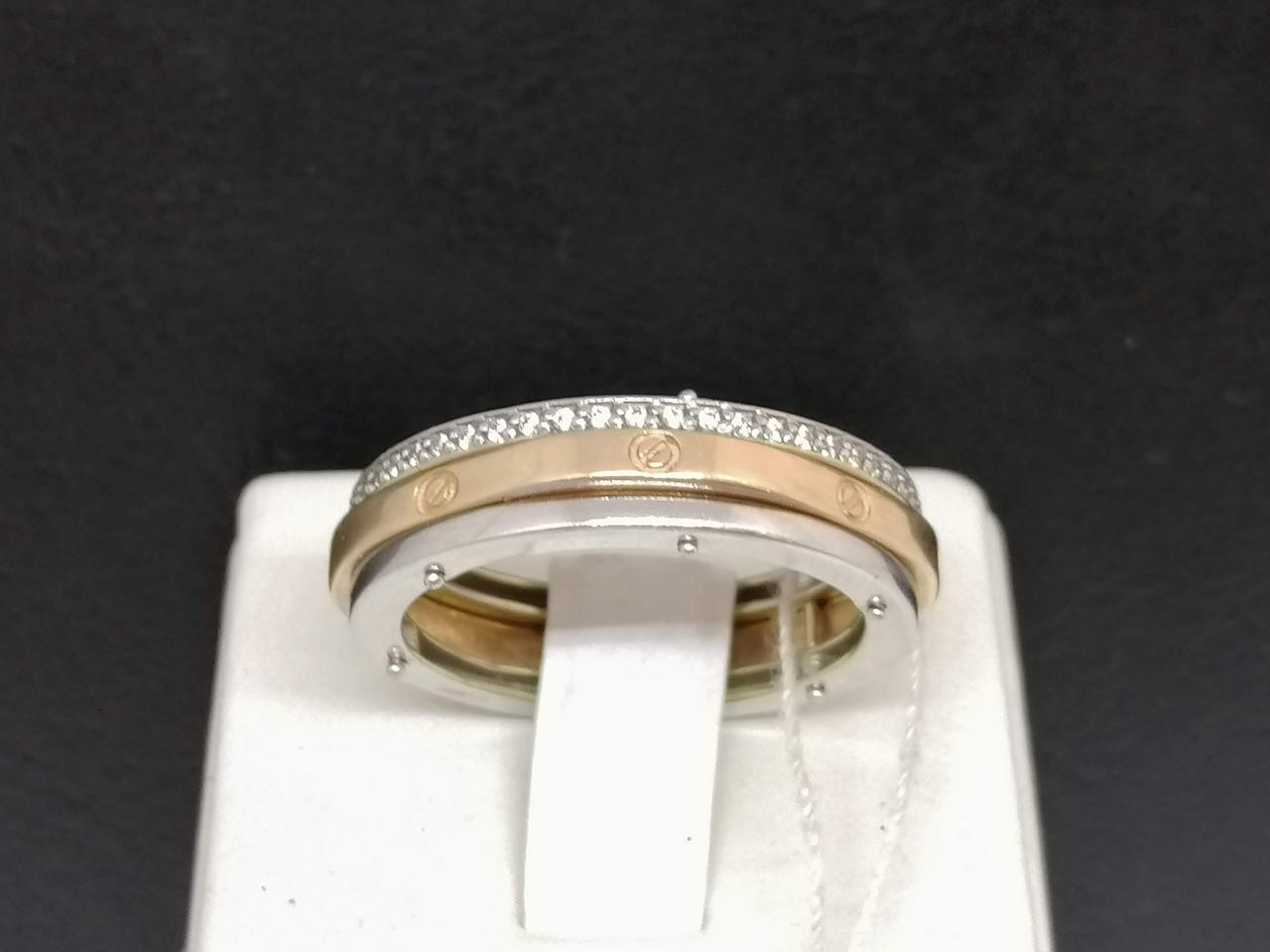 Золоте кільце.  330984 20