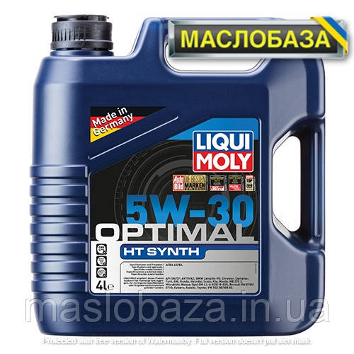 Liqui Moly Синтетичне моторне масло - Optimal HT Synth SAE 5W-30 4 л.