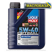 Liqui Moly Синтетическое моторное масло - Optimal Synth SAE 5W-40 1 л.