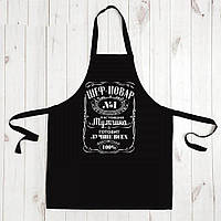 Фартух з принтом "Шеф-кухар №1"