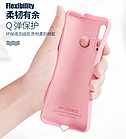 Чохол Silicone Case full для Huawei P40 Lite E Pink sand (хуая п40 лайт, фото 7