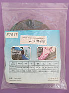 Водонепроникні чохли-бахіли для взуття від дощу та бруду розміри 39-40 камуфляжні, фото 2