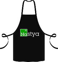 Фартух із принтом "Nastya"