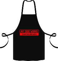 Фартух із принтом "My code works"