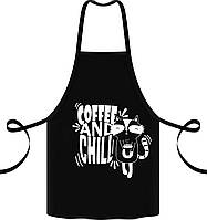 Фартух із принтом "Coffe and chill"