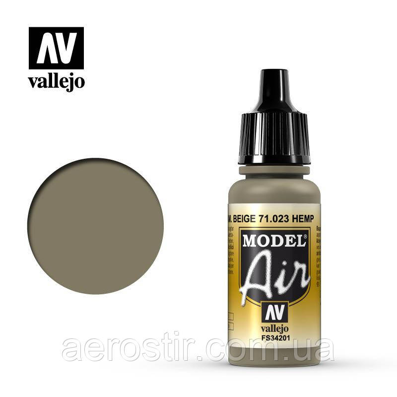 Акрилова фарба Hemp RAL7034 17 мл. Vallejo 71023