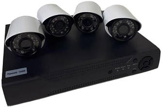 Комплект відеоспостереження UKC DVR KIT 520 AHD 4ch Gibrid 6932, 4 камери для вулиці і приміщення