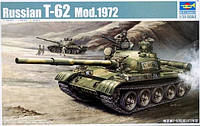 Т-62 1972 г. Сборная модель советского танка в масштабе 1/35. TRUMPETER 00377