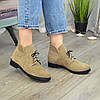 Черевики жіночі замшеві на невисокому каблуці. Колір бежевий, фото 4