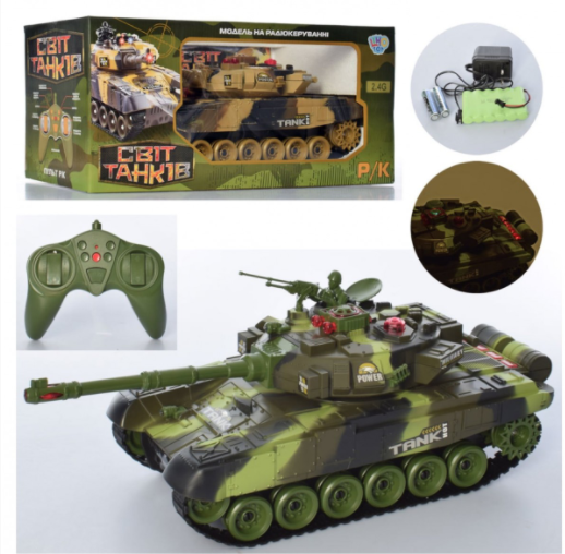 Танк на радіокеруванні 5524