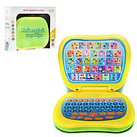 Игрушка развивающая "Мой первый ноутбук" Genio kids (82003)