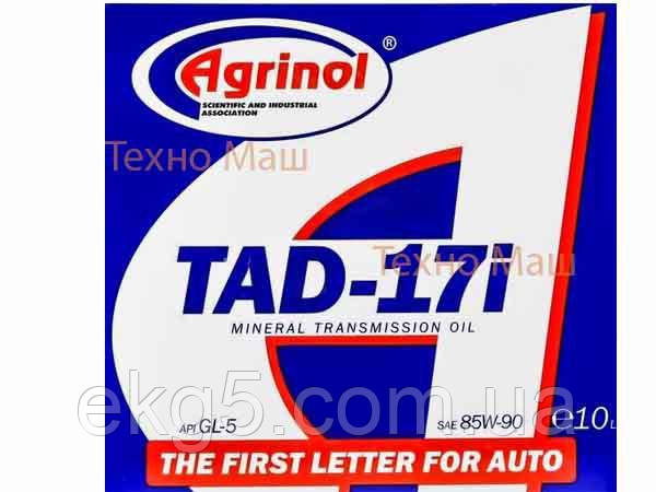 Трансмісійна олива Agrinol TAD-17i (ТАД-17і)