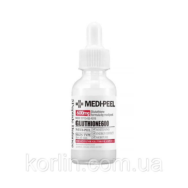 Medi-peel Bio-intense Gluthione 600 White Ampoule Освітлювальна ампульна сироватка для обличчя з глутатіоном
