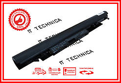 Батарея HP 250 G6 255 G6 256 G6 258 G6 15-BS 15-BW 15-RA 14.8V 2600mAh Тип2