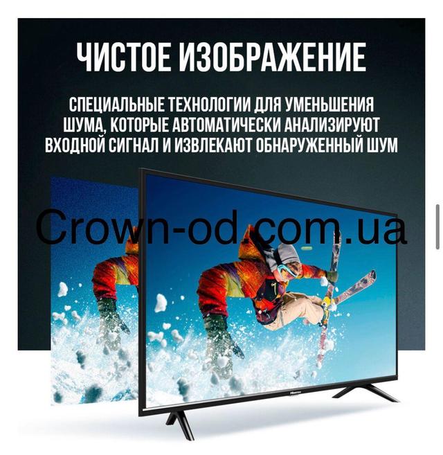 Смарт Телевизор Samsung 32 Дюйма 4К Корея Cамсунг Android Wi-Fi T2 ...