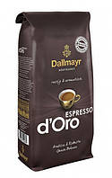 Кава Dallmayr Espresso d'Oro 50% Арабіка Німеччина зерно 1kg